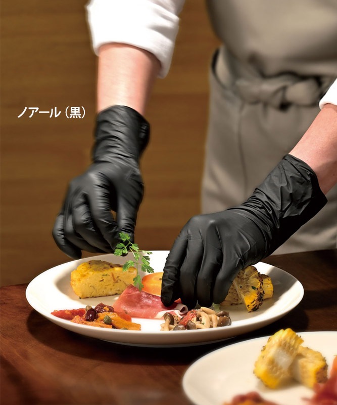 セーフタッチビストロ ニトリルグローブ(100枚入・返品不可商品