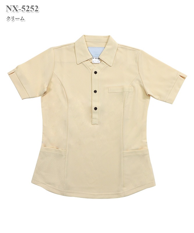 ヘルスヘルパーニットシャツ半袖（男女兼用）[ナガイレーベン製品] NX