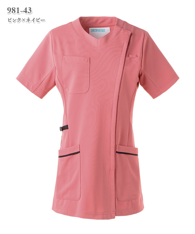 レディススクラブジャケット半袖[KAZEN製品] 981｜THS-白衣通販・販売