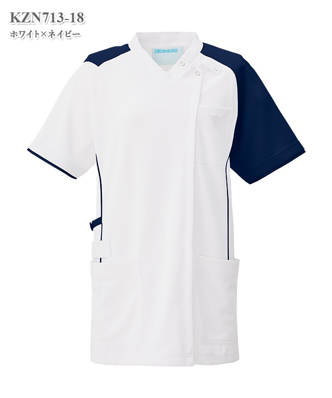 男女兼用スクラブジャケット半袖[KAZEN製品] KZN713｜THS-白衣通販・販売