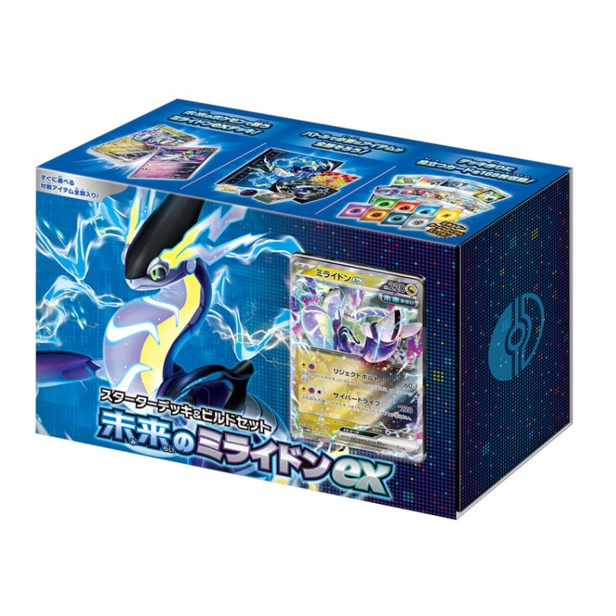 ポケモンカード メガブレイブ メガシンフォニア12BOX シュリンク付き