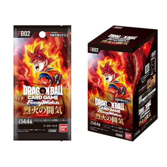 正規品・カートン販売】ドラゴンボール フュージョンワールド 怒りの
