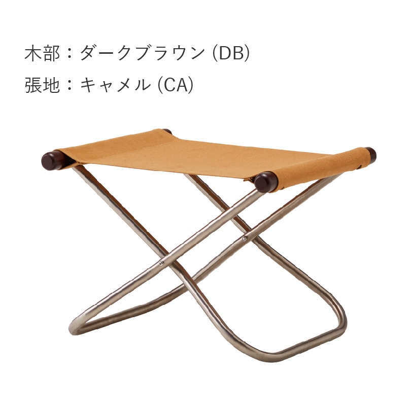 ニーチェアエックス オットマン Nychair X Ottoman DBの通販｜東京