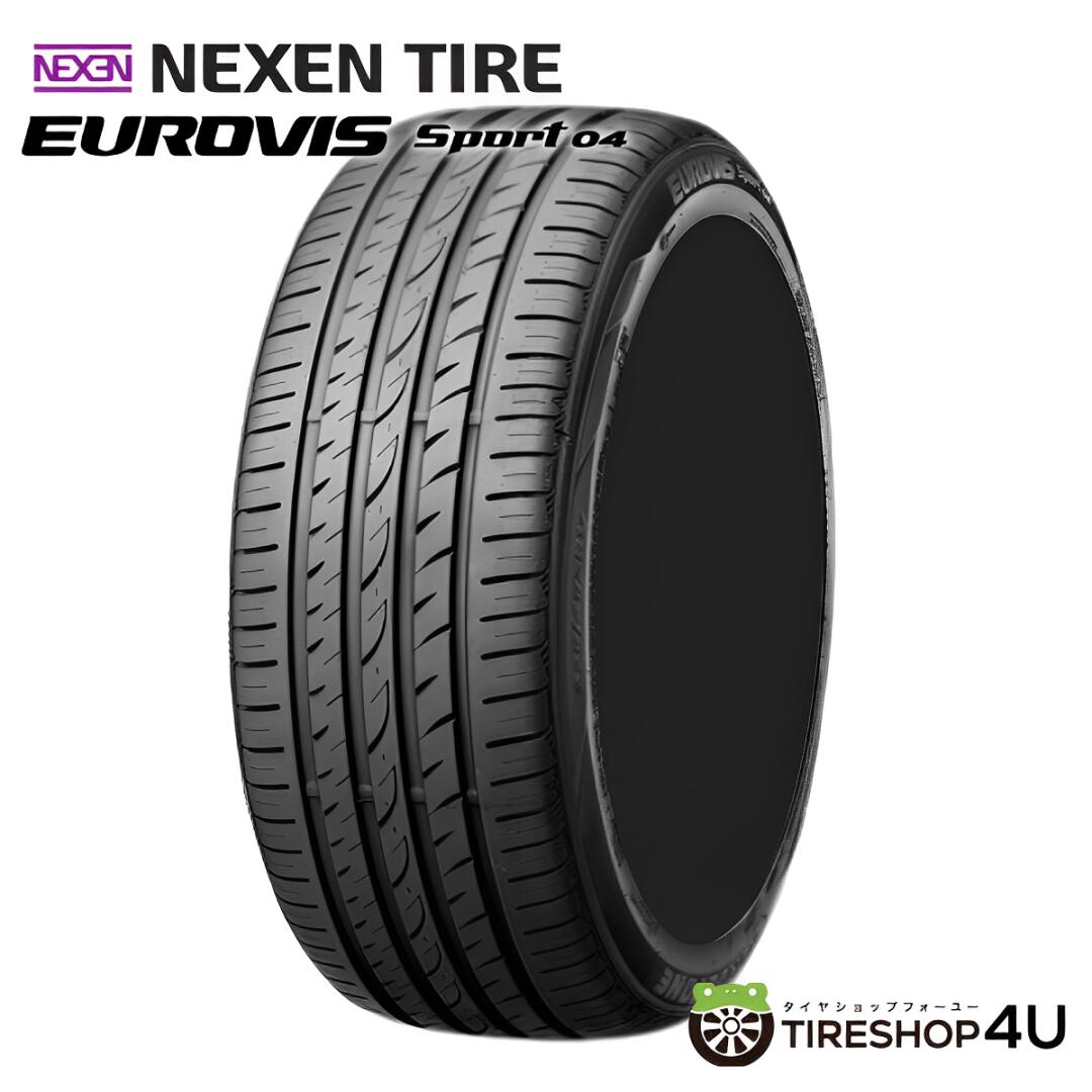 2025年製 NEXEN ROADSTONE EUROVIS SPORT 04 175/55R15 77T 175/55-15