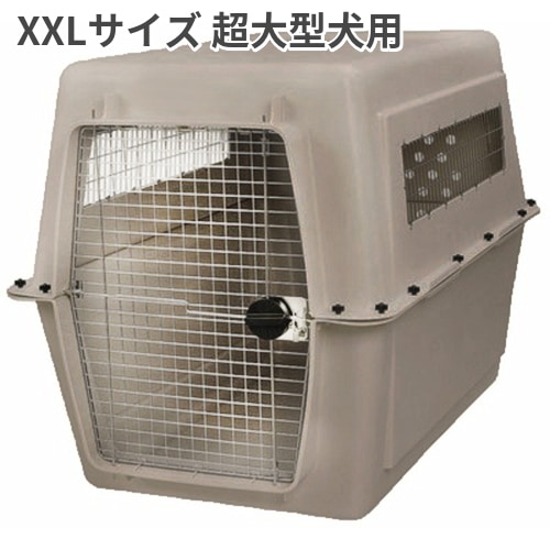 ペットメイト ウルトラバリケンネル 700 XXLサイズ ジャイアント 90