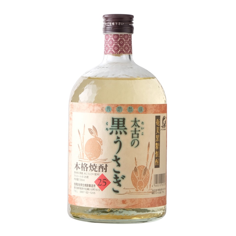 太古の黒うさぎ 黒糖 25°｜【黒糖焼酎】720ml
