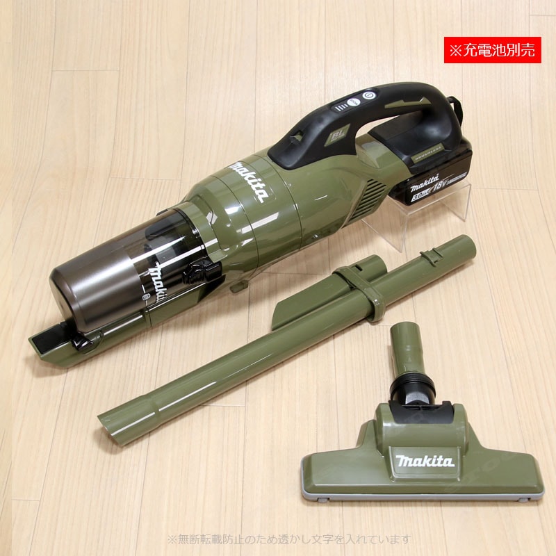 マキタ makita サイクロン一体式ハンディクリーナー オリーブ 18V