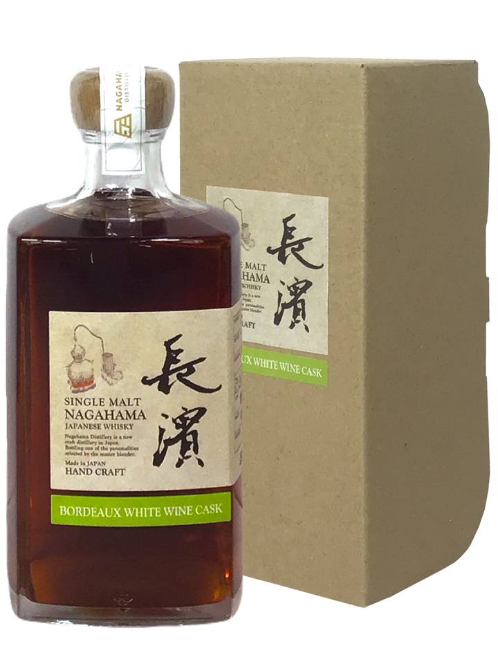シングルモルト長濱 ボルドーホワイトワインカスク バッチ1563