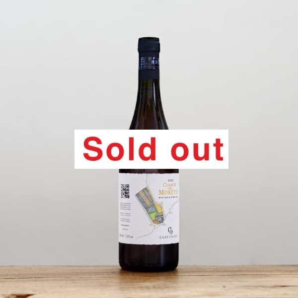 カーゼ・コリーニ バルラ2nd imbotti.2019赤