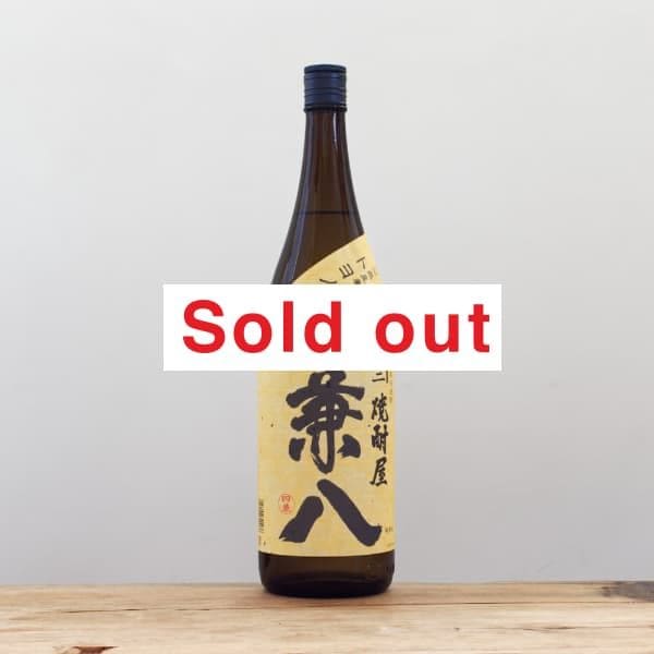 兼八 森のささやき 麦焼酎 34度 720ml