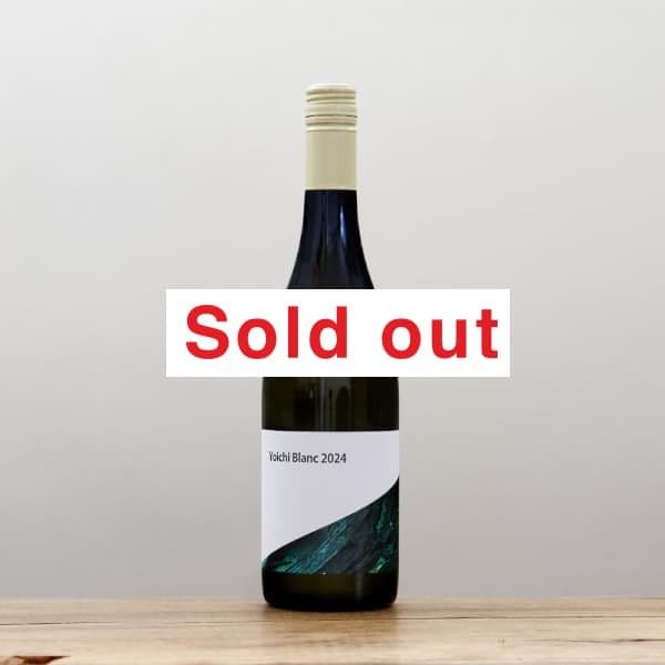 山田堂 ヨイチ・ロゼ2024ロゼ