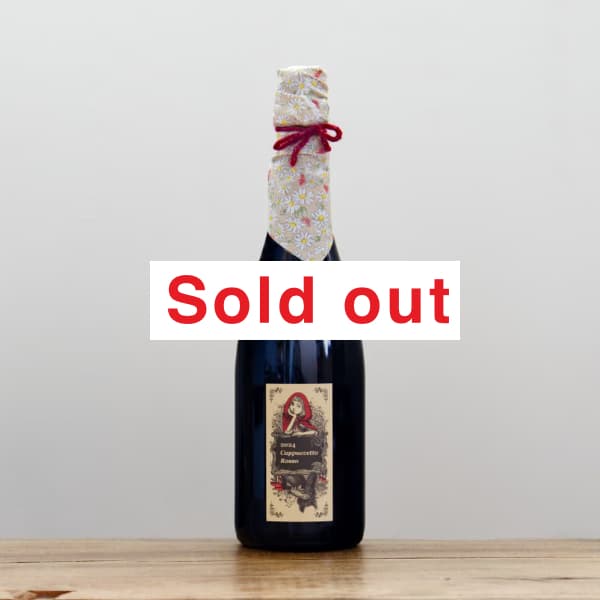 アズッカ・エ・アズッコ 夜のマーケット・ツアー白