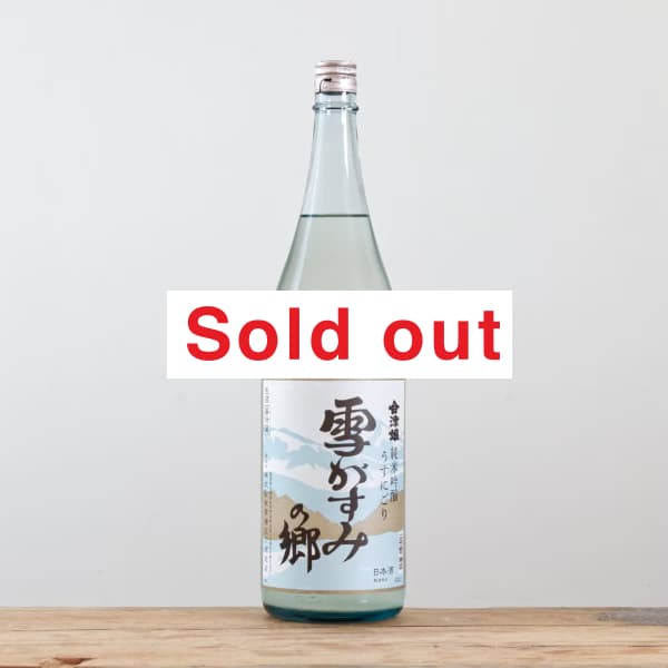 会津娘 穣 羽黒西64 純米吟醸 （いなほ） 720ml