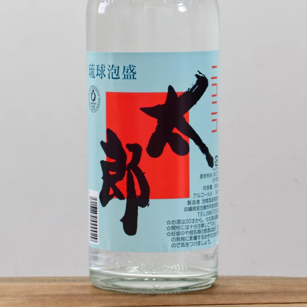 琉球泡盛 ニコニコ太郎 30度 600ml