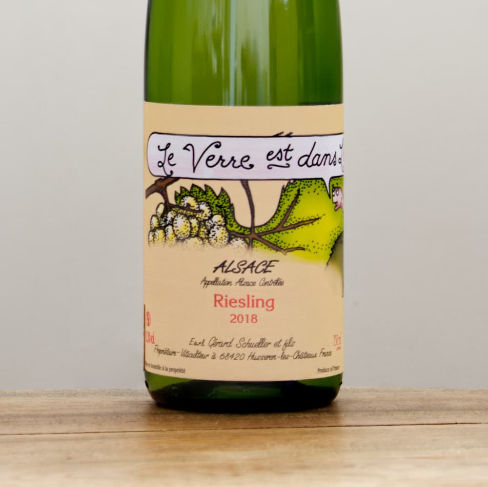 3-2463 Le Verre Francais ル・ヴェール・フランセ 西洋