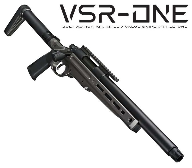 東京マルイ コッキング式エアーライフル VSR-ONE ステルス グレー