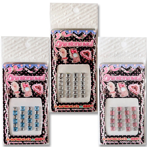 カネコのシールパチンコ ☆駄菓子屋 玩具☆24個付き カネコのシール