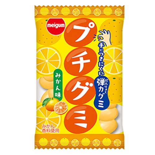 駄菓子(売値から選ぶ）｜プチグミ みかん味の通販｜格安卸価格で販売中