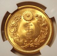 ファナム金貨 チョーラ朝 ラージャラージャ1世 約0.44g No.2136