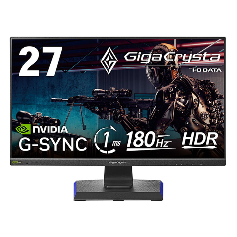 EX-GD271JD』IODATA GigaCrysta ゲーミングモニター 27インチ 180Hz