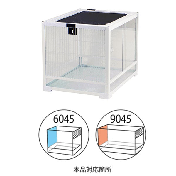 Cindy Entac様 パンテオン6045未使用開封品 1台 Cindy Entac様