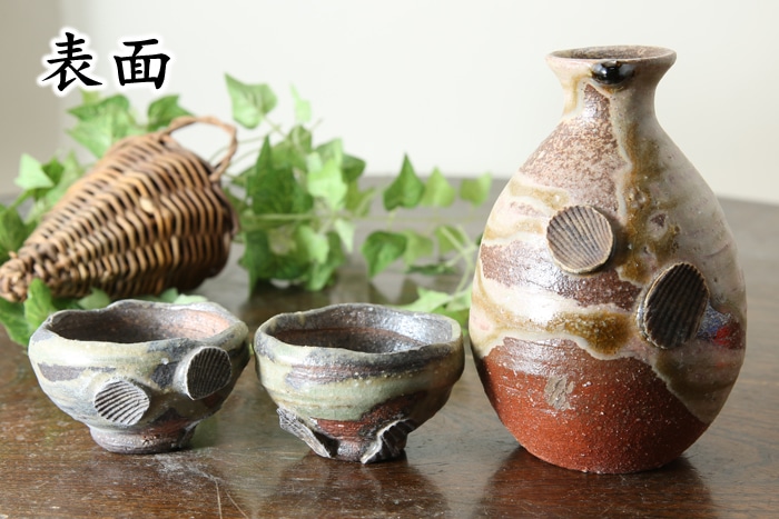伊万里焼 陶器酒器セット（徳利2本、猪口5個） 伊万里焼 陶器酒器
