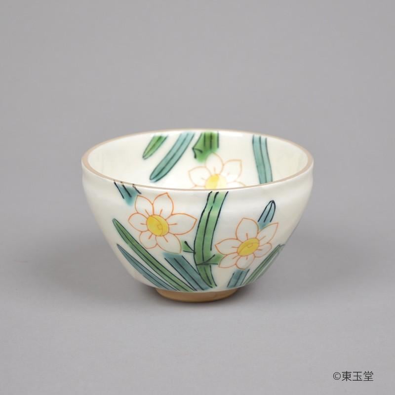 茶道具 利休茶箱 茶碗 平安春峰作 振出など 八点 一式 仕覆付 V R7509