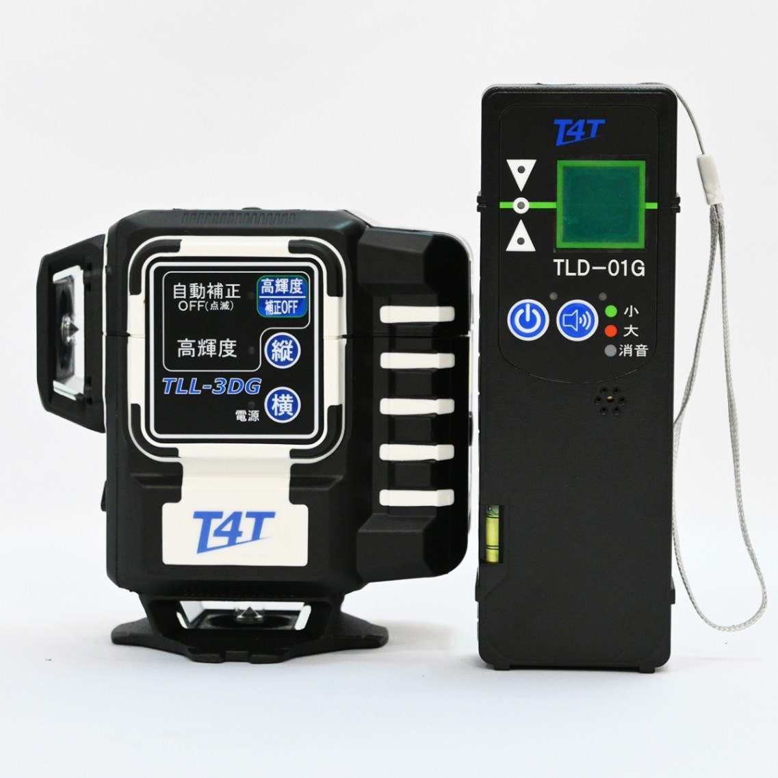 616 送料無料 MIGHT マイト工業 墨出し器 受光器 MK50 616 送料無料