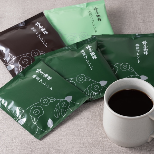 選べるドリップ珈琲5個入 | コーヒーギフト | 公式 椿屋珈琲オンライン