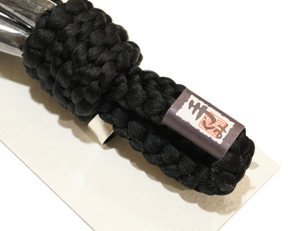 正絹つずら織コート生地反物モノクロ組紐織長さ2丈7尺(約11.8m）