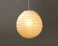 イサムノグチ｜AKARI/アカリ 30A/45A/55A｜オゼキ｜ペンダントランプ