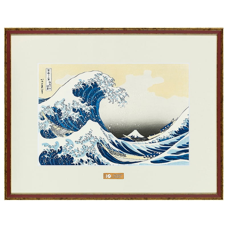 葛飾北斎・富嶽三十六景の浮世絵作品｜浮世絵工房