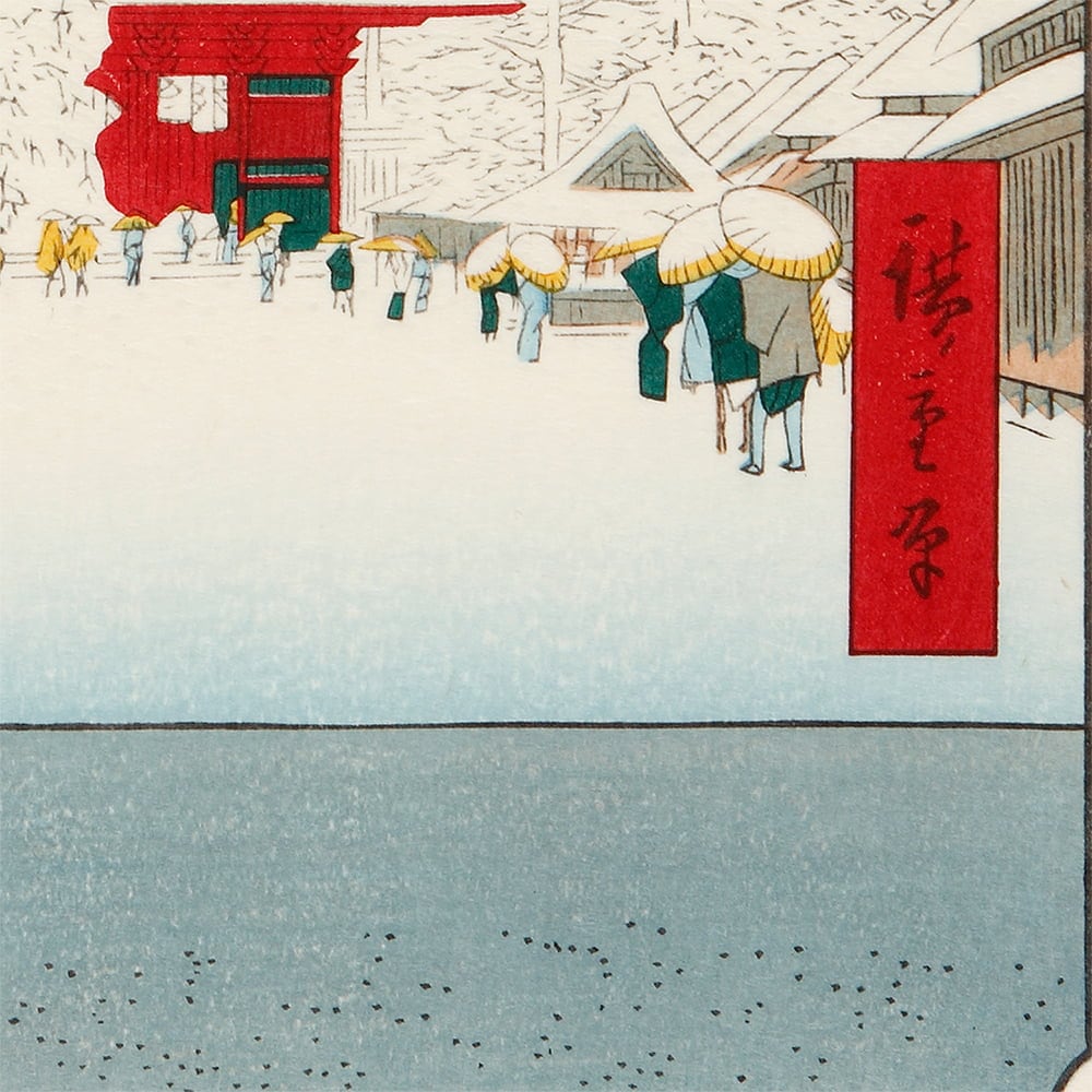 歌川広重「名所江戸百景 浅草金龍山」浮世絵木版画｜浮世絵工房