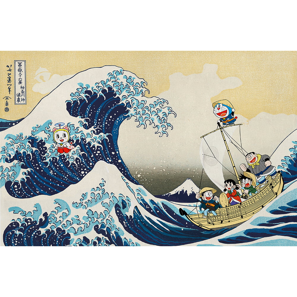 ドラえもん浮世絵木版画 葛飾北斎・富嶽三十六景「尾州不二見原」