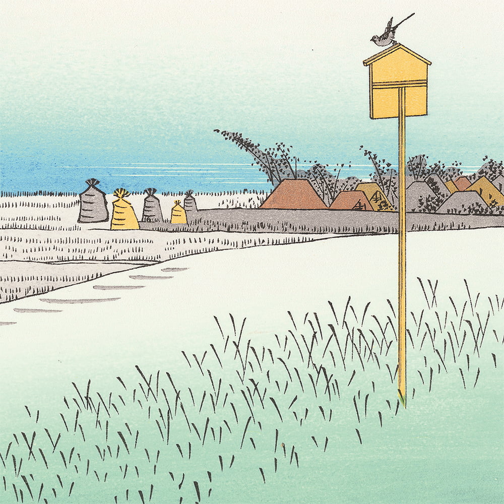 浮世絵版画、布袋唐子遊びの栄二枚綴り、歌川芳盛画、慶応4年8月（明治