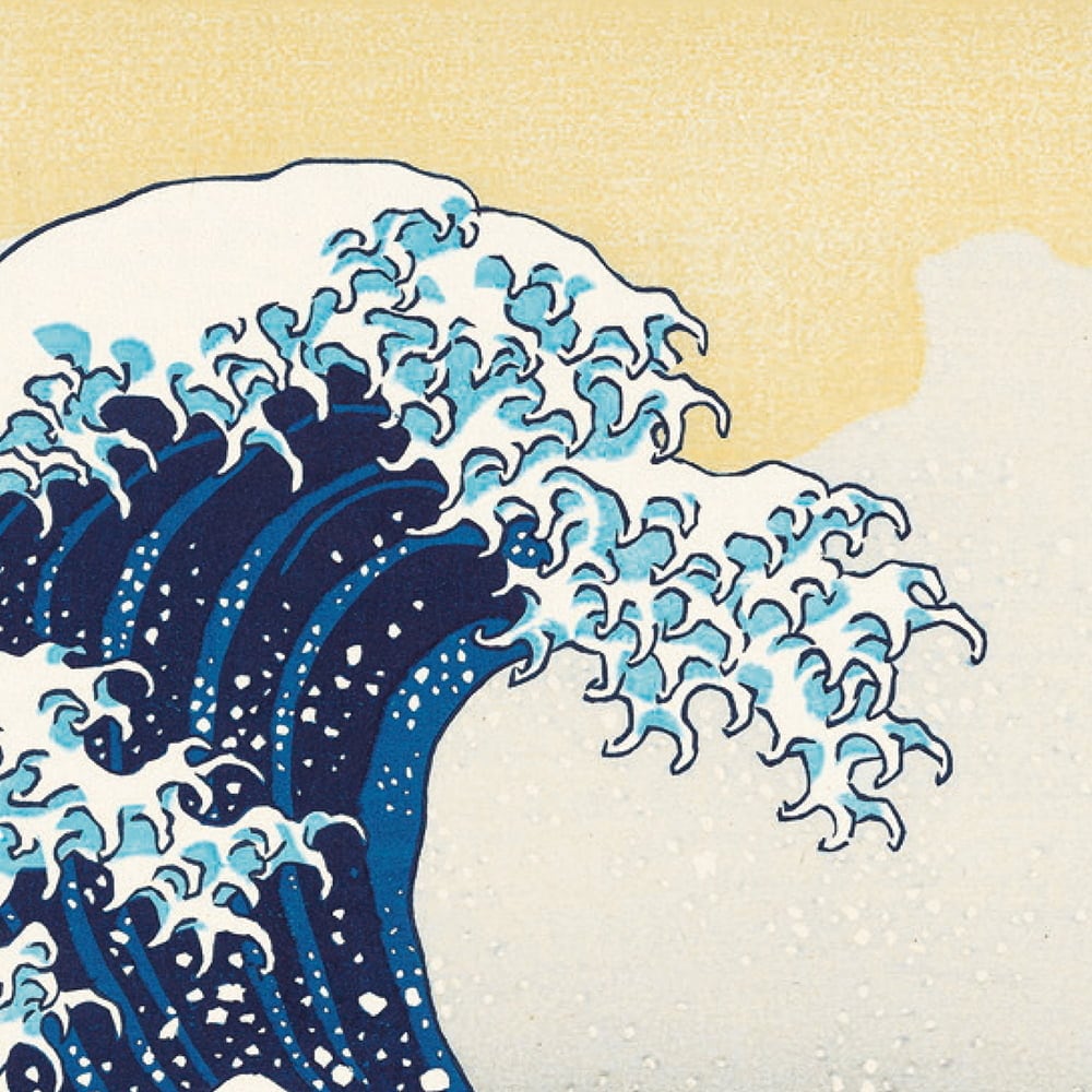 富岳三十六景 神奈川沖浪裏｜UCHIDA ART CO｜手刷り木