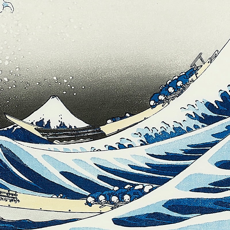 新品】復刻木版画 葛飾北斎 富嶽三十六景 神奈川沖浪裏 松崎啓三郎作品