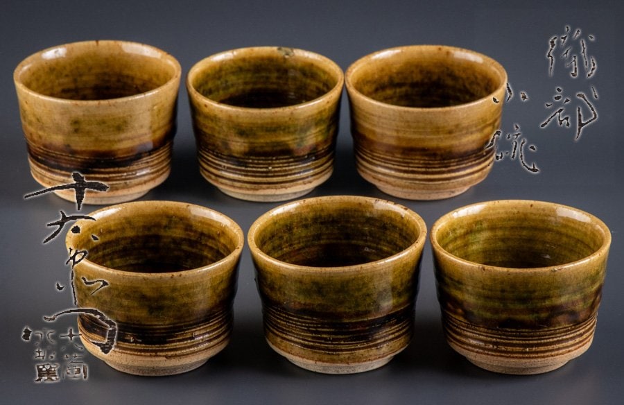 値下げ】 【10客】加藤十右衛門 織部 扇形向附 共箱 【真作保証