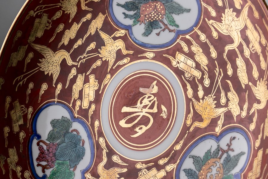 時代 九谷焼瓢箪扁瓶 万暦九谷 送料込み0503 時代 九谷焼瓢箪扁瓶 万暦