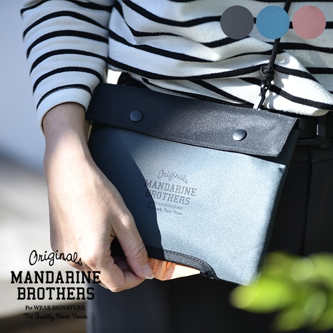 MANDARINE BROTHERS マンダリンブラザーズ バリア袋サコッシュ | 商品