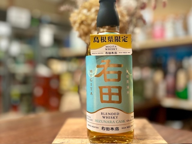 右田 ブレンデッドウイスキー ミズナラカスク 700ml【ウイスキー43