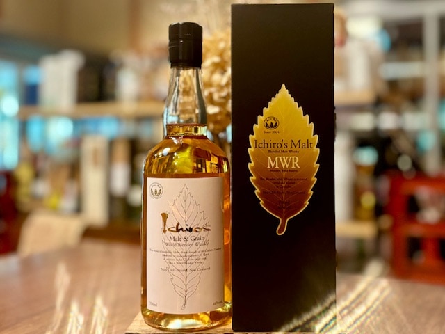 イチローズモルト&グレーンイチローズモルト2本セット