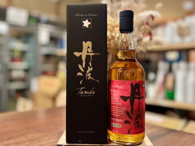 黄桜 丹波シングルモルト Bottled in 2024 2nd 700ml【ウイスキー47