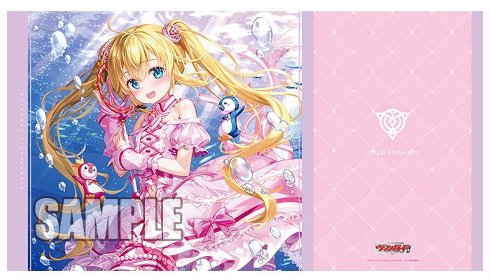 ヴァンガード ヴェイズルーグ・八雲カゲツ 海外限定 未開封プレイ