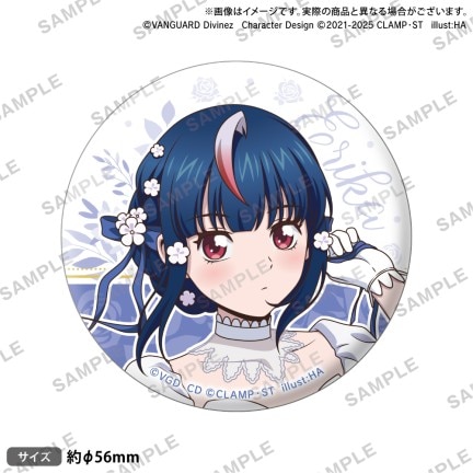 Something Blue 明星エリカ ヴァンガード カードファイト!! ヴァン