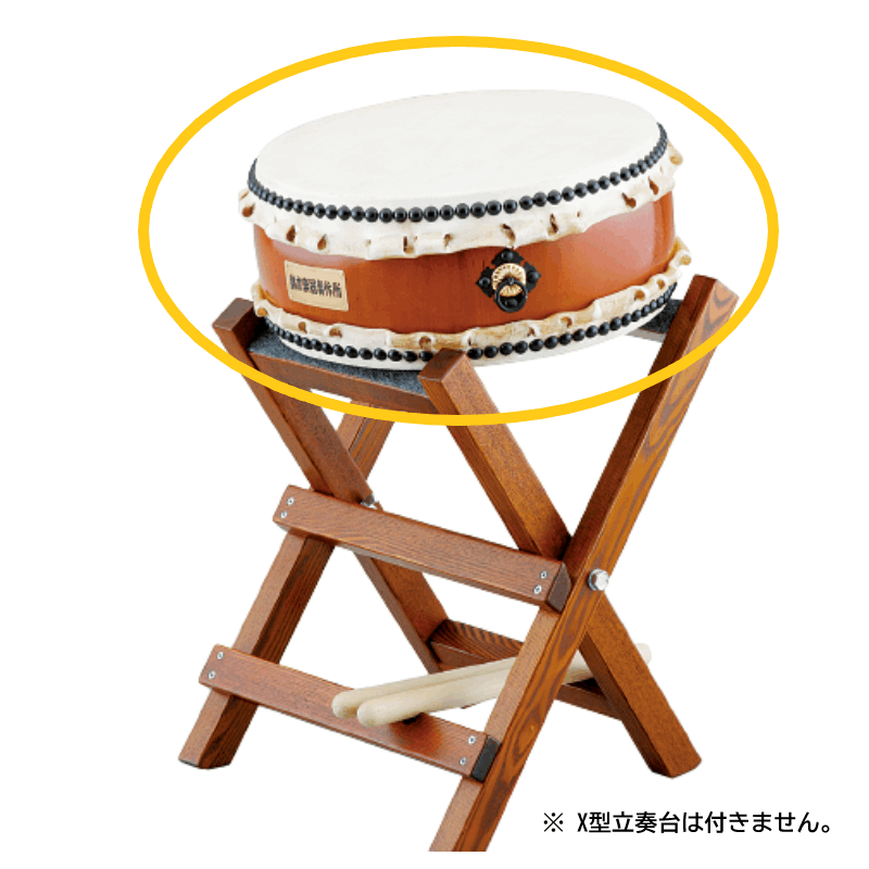 和太鼓 平太鼓 平胴太鼓 鳥居台付き 約38cm 和楽器 大平胴太鼓 大平