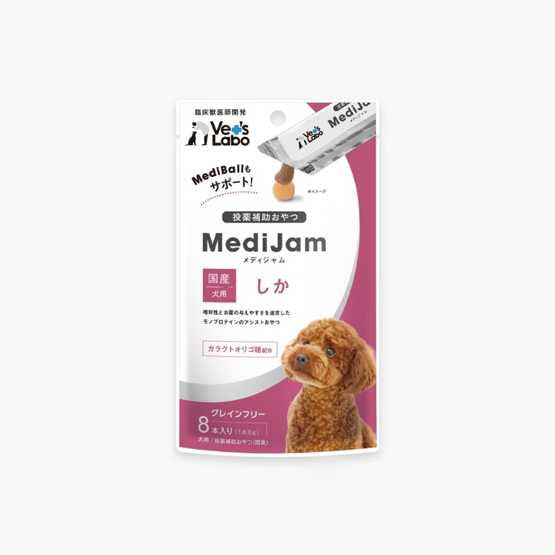 MediMousse メディムース 猫用 腎臓サポート 95g（24個入・48個入