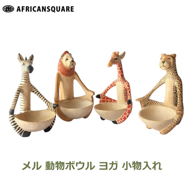 Amazon.co.jp: ヴィンテージ民芸品木彫り像人形｜アメリカン?アフリカ