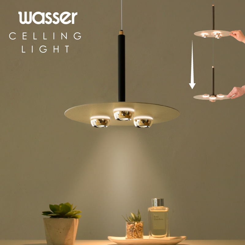 ペンダイトライト 街灯 照明 ダクトレール 間接照明 2個セット