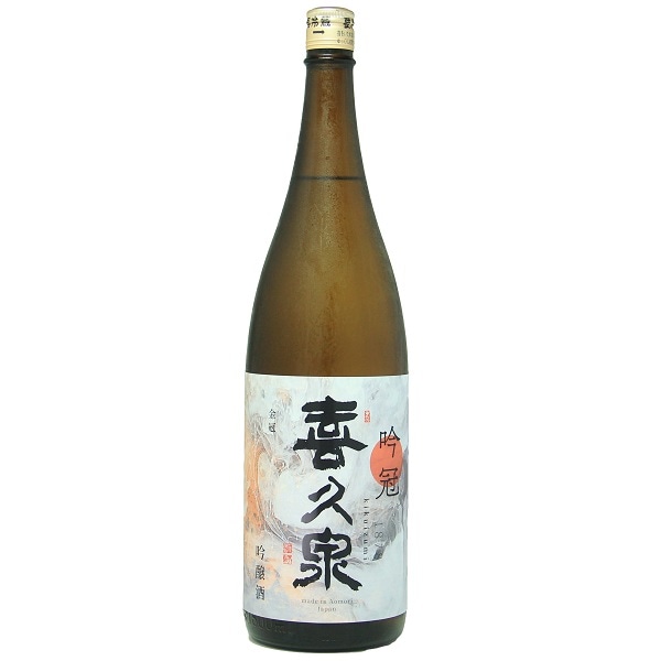 田酒 (でんしゅ) 特別純米酒 山田錦 1800ml / 720ml [季節限定] ※店頭